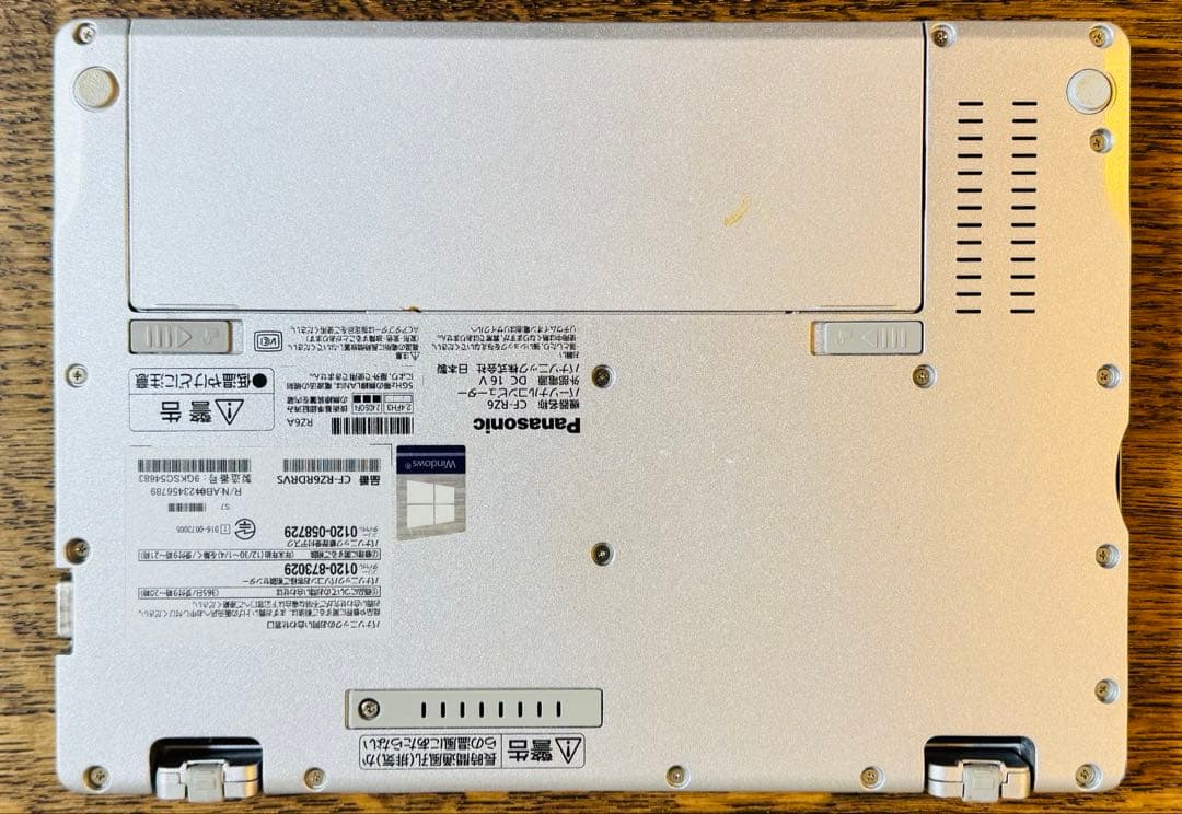 【整備済・動作確認済】Panasonic Let’s note RZ6