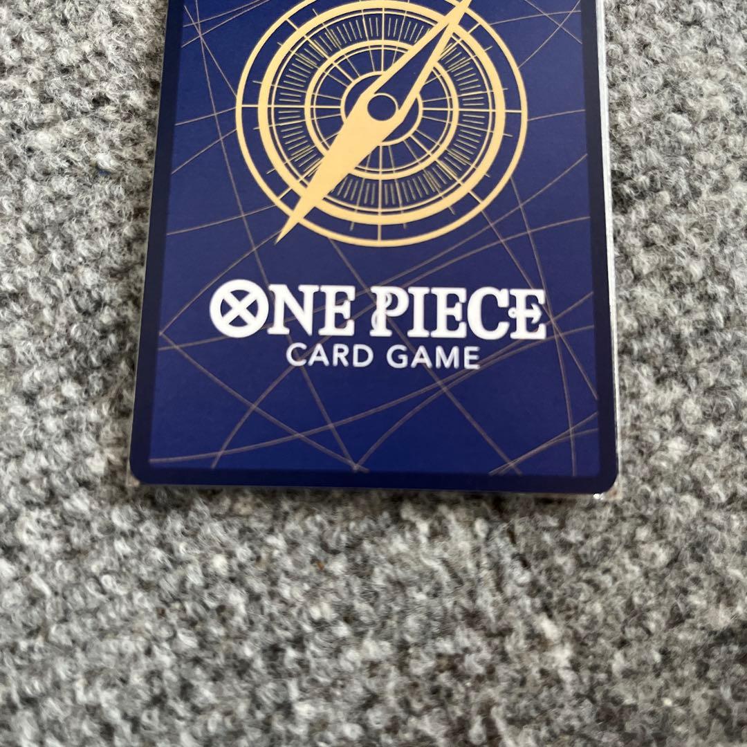 ワンピースカード　シャンクス SR SP(スペシャルカード) OP09-004