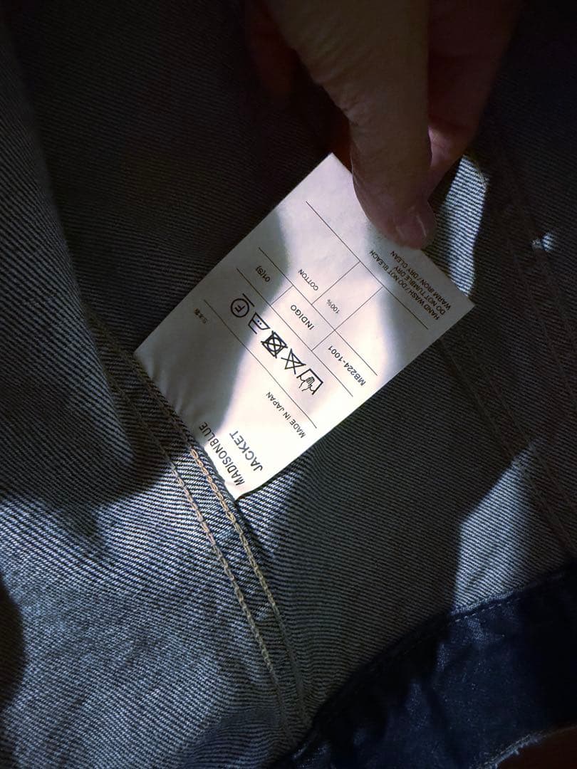 choco★マディソンブルー　デニムジャケット