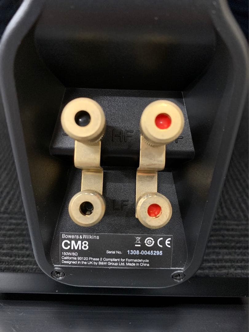 年末最終値引きBowers&Wilkins CM8 ピアノブラック ペア　B&W