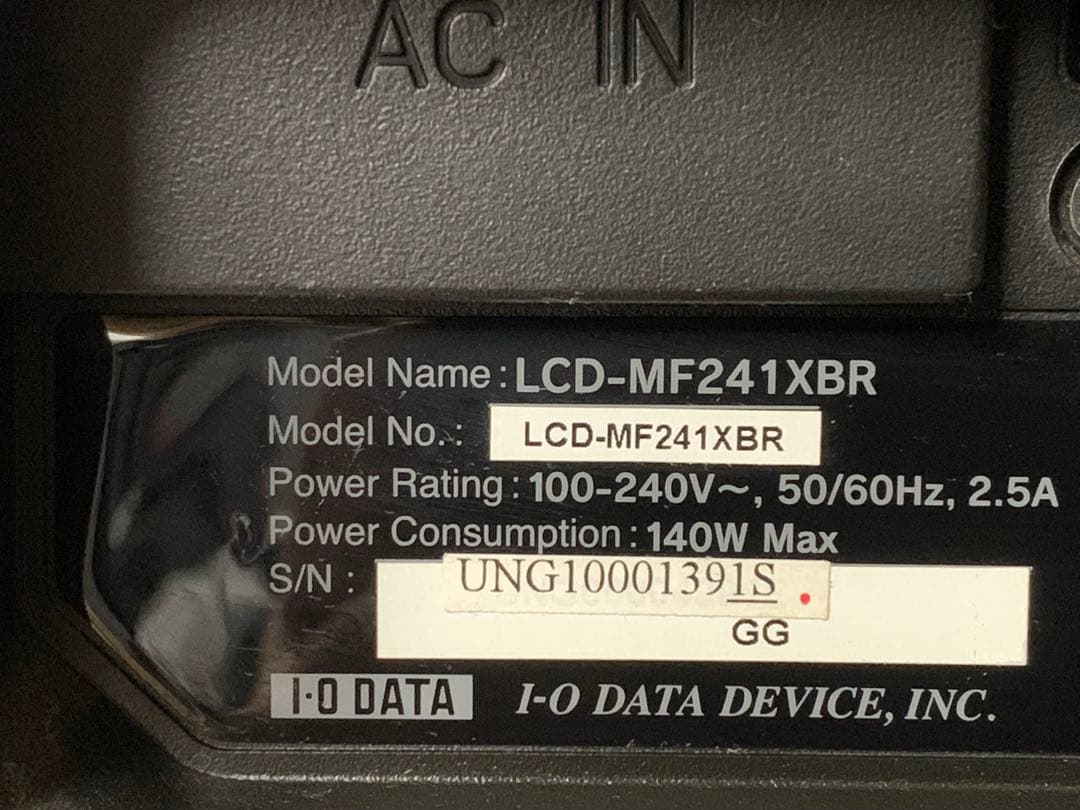 I-O DATA LCD-MF241XBR モニター本体