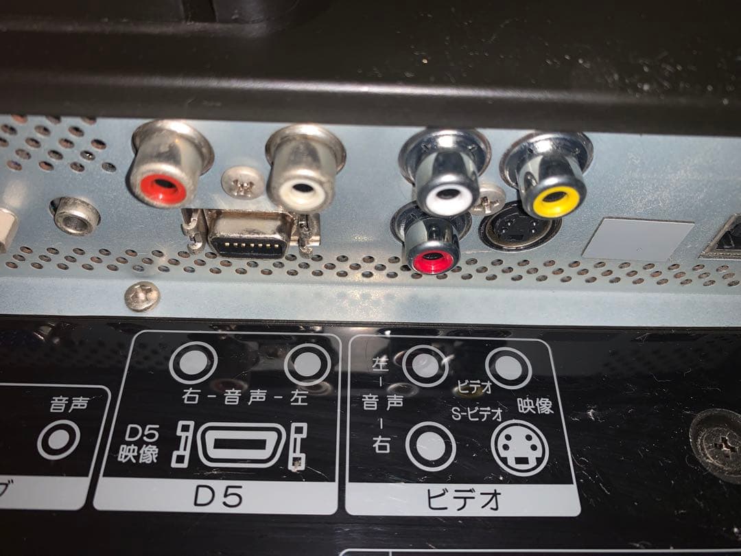 I-O DATA LCD-MF241XBR モニター本体