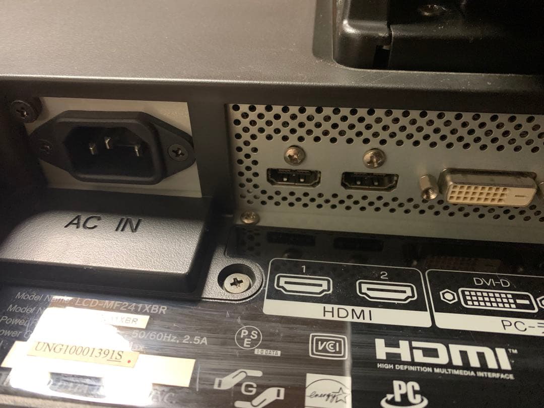 I-O DATA LCD-MF241XBR モニター本体