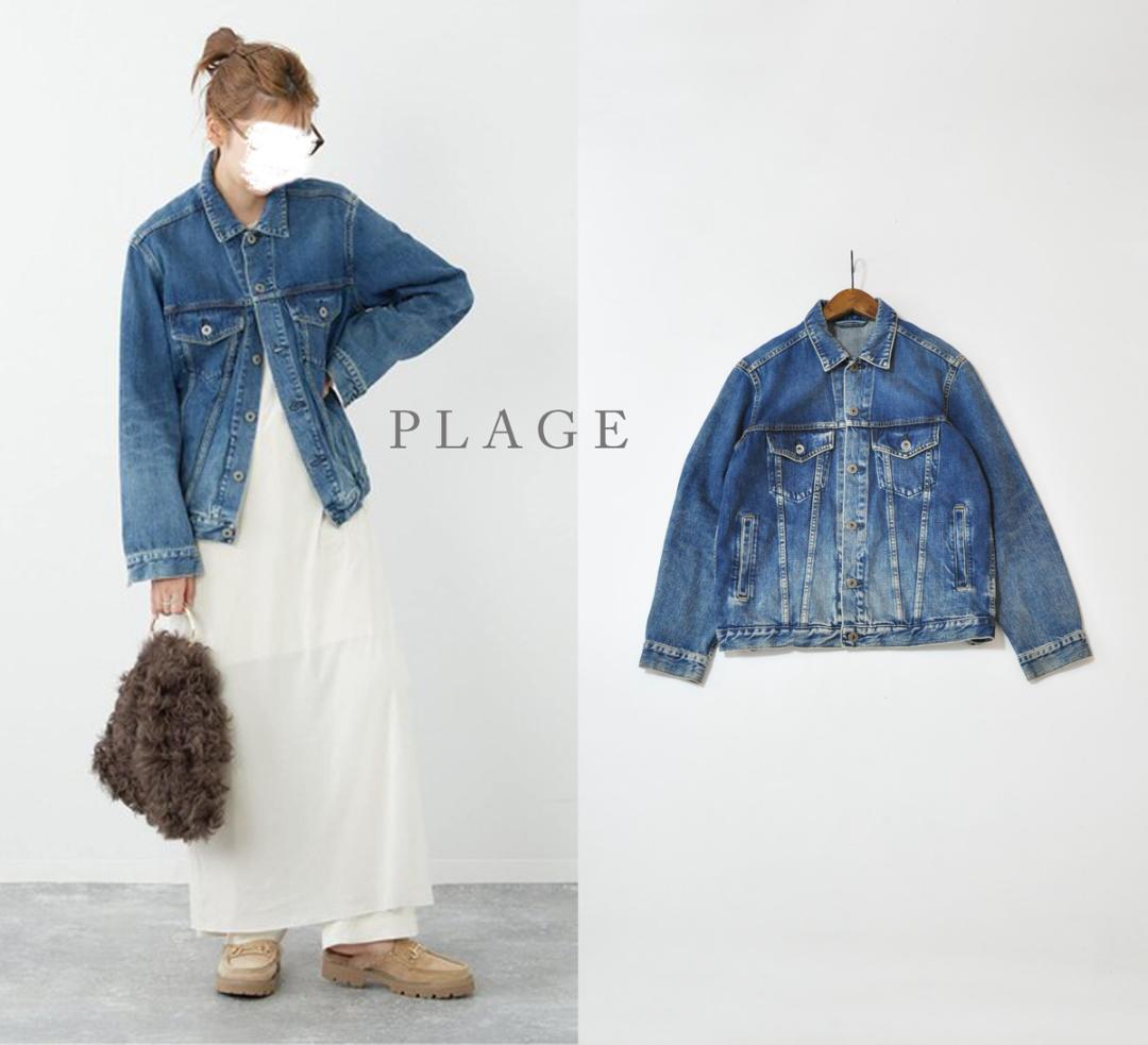 Plage プラージュ デニムジャケット