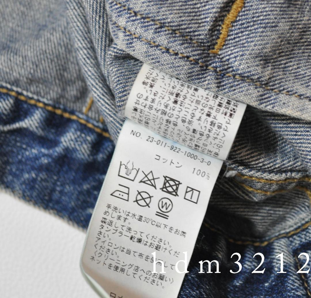 Plage プラージュ デニムジャケット