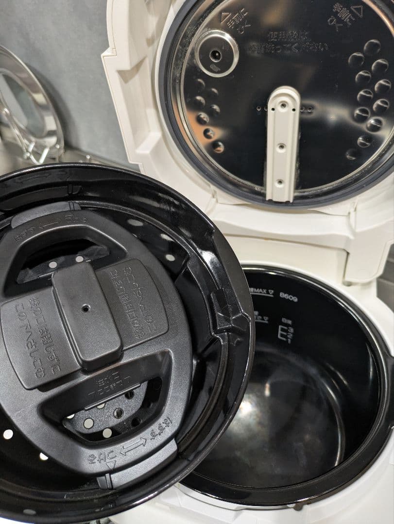 象印　STAN(スタン)　自動調理鍋　ホワイト　EL-KA23