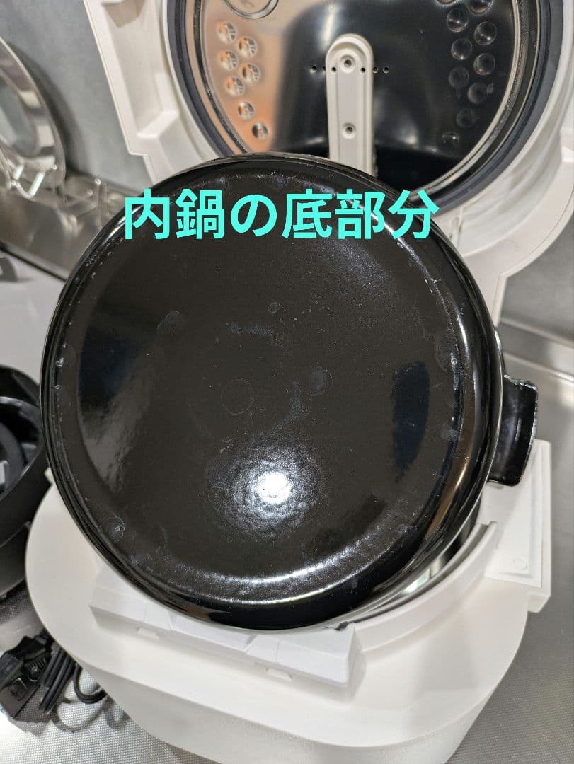 象印　STAN(スタン)　自動調理鍋　ホワイト　EL-KA23