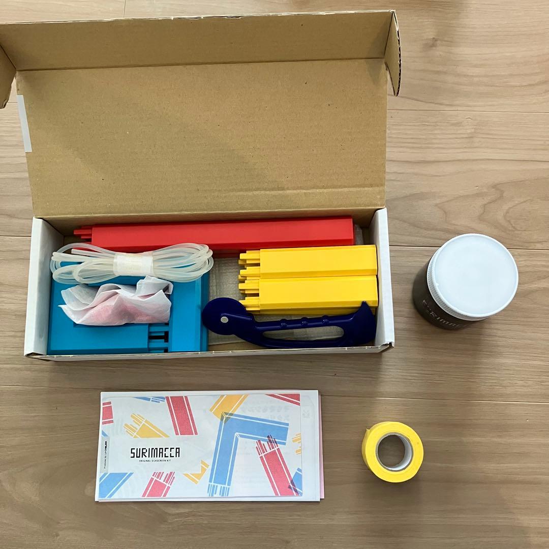 スリマッカ　シルクスクリーンセット　フレーム　ホルダー