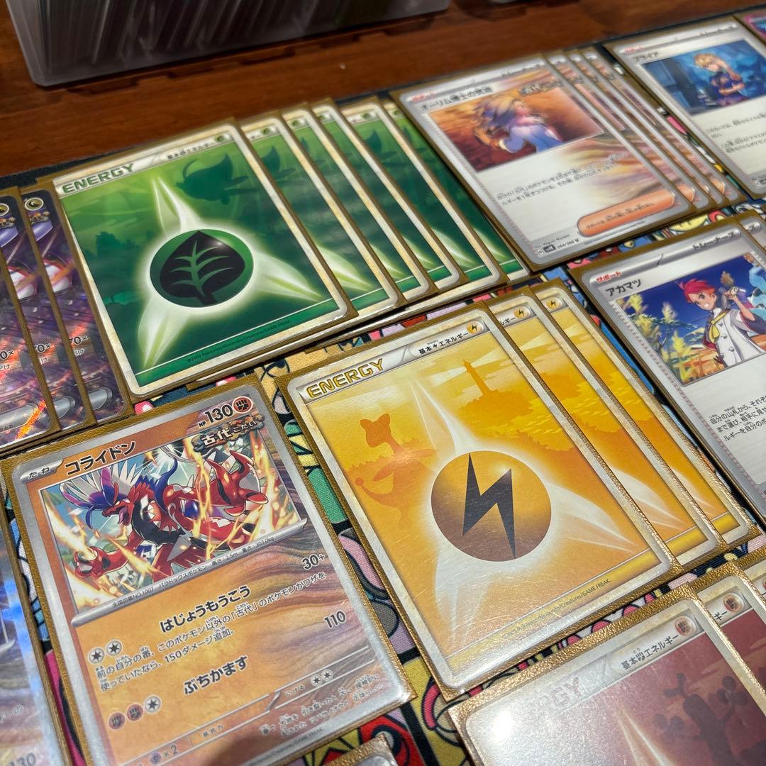 【シティ優勝構築】タケルライコex 構築済みデッキ