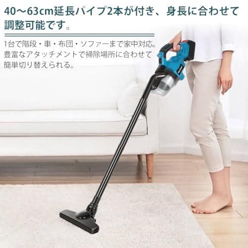 A充電式掃除機 18V 集塵機 スティッククリーナー コードレス フィルター 操