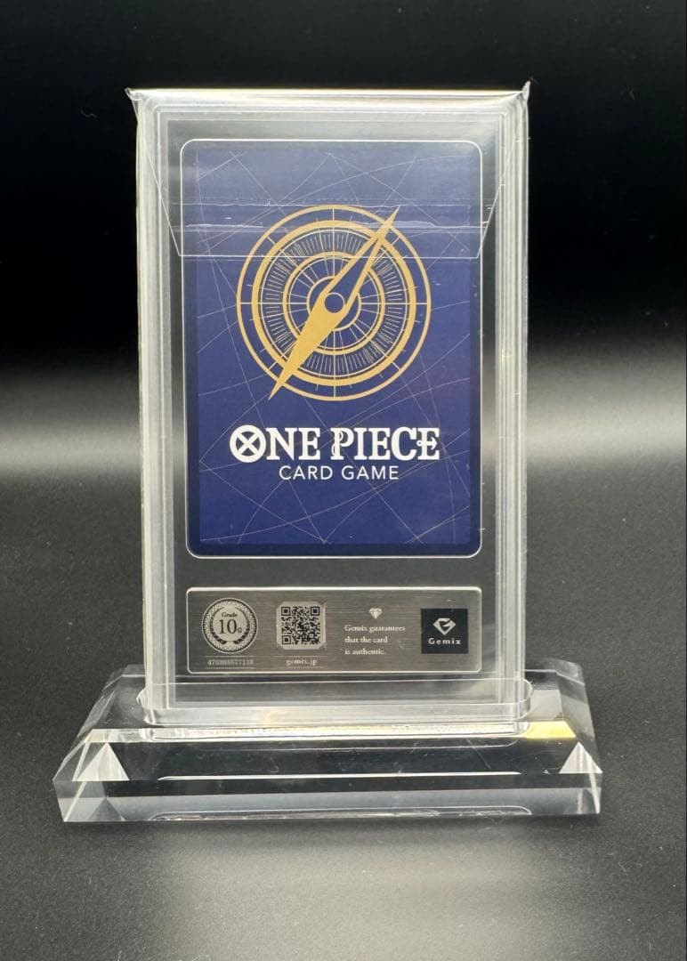 メロメロ甘風 ST03-017 パラレル メロメロメロウ　gemix10 G