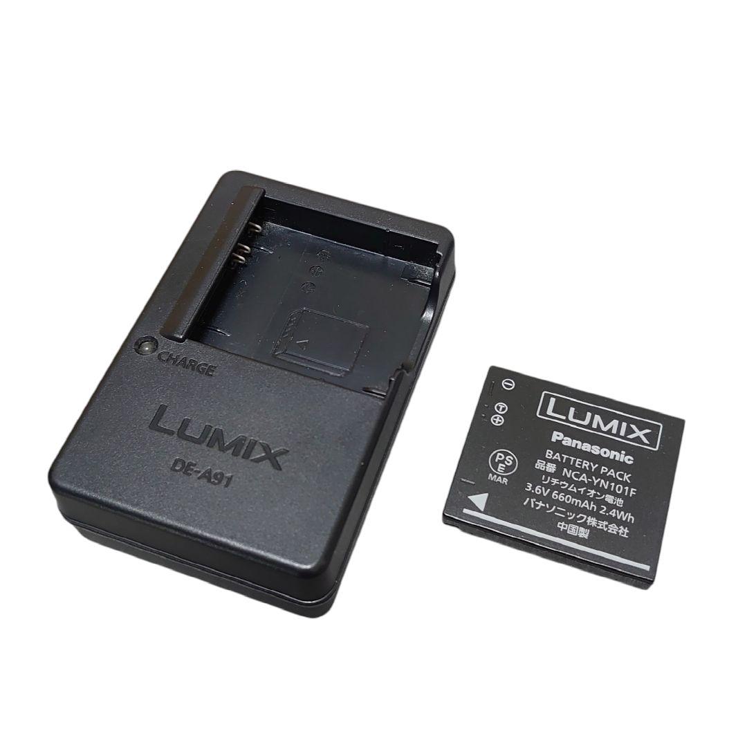 Panasonic DMC-S1 コンパクトデジタルカメラ