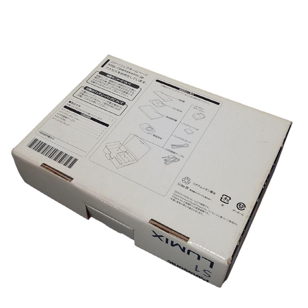Panasonic DMC-S1 コンパクトデジタルカメラ