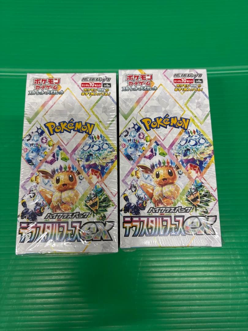 【新品未開封】ポケモンカードゲーム　テラスタルフェスex二箱セットシュリンク付き