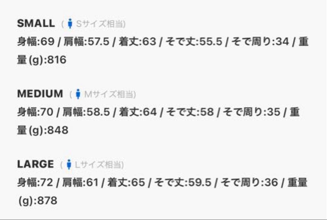 JOURNAL STANDARD M65 ショート モッズジャケット　カーキ