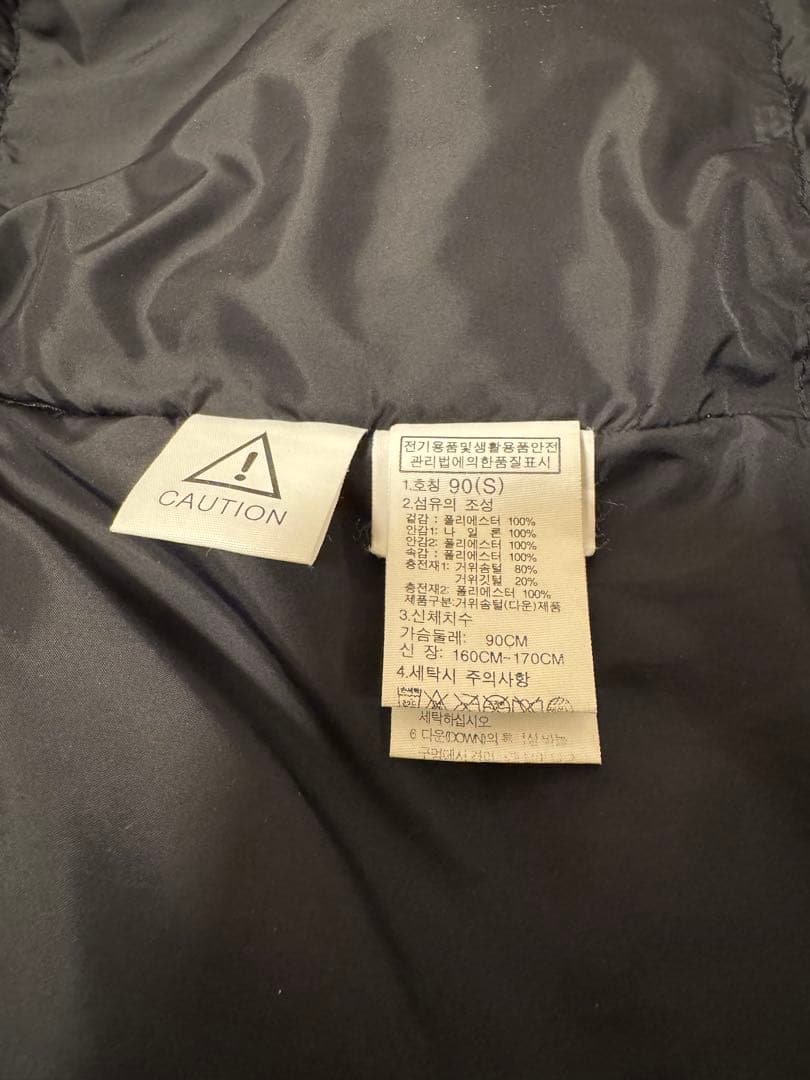 ノースフェイス　ロングダウン　ロングジャケット　ダウンコート