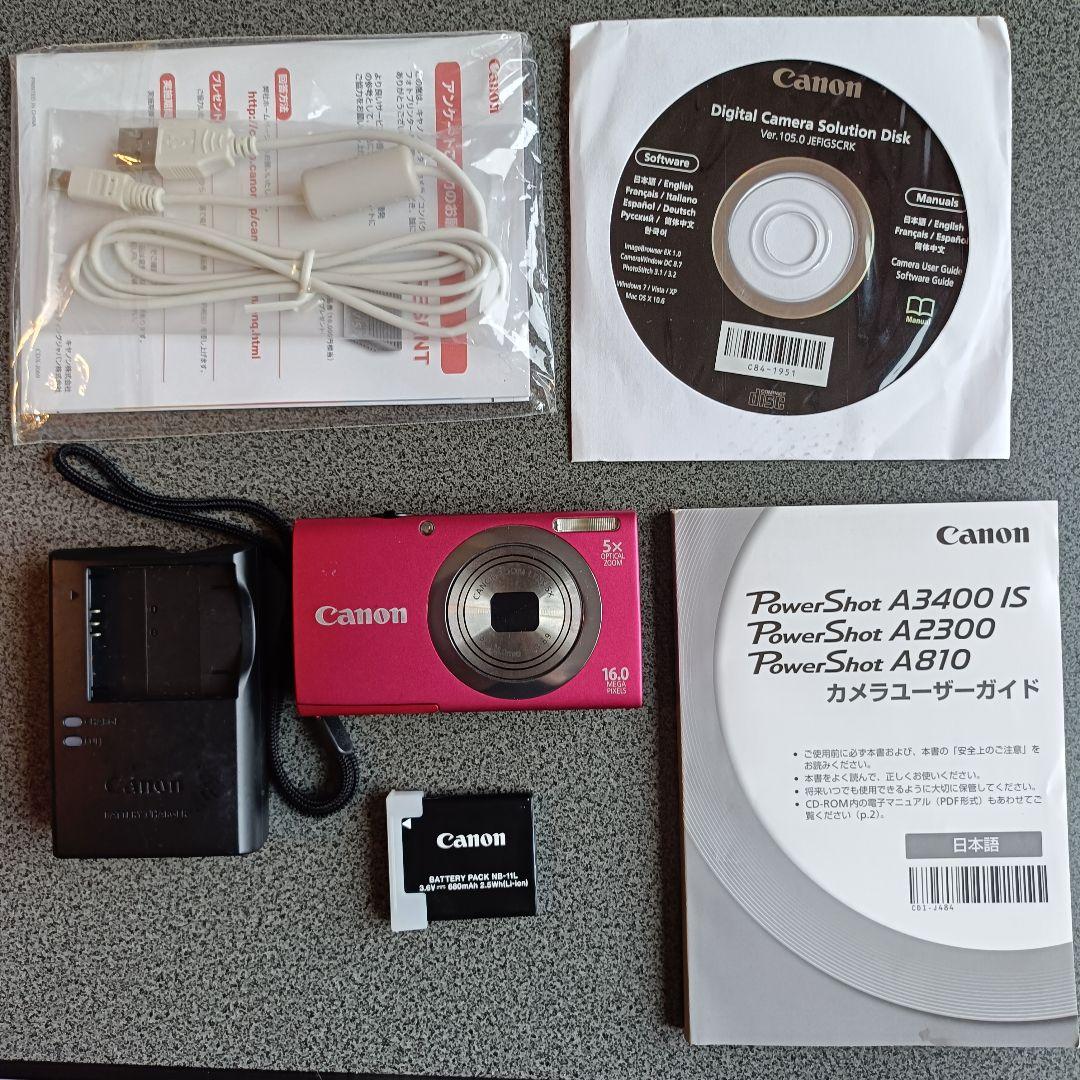 Canon PowerShot A2300 キャノン デジカメ ピンク