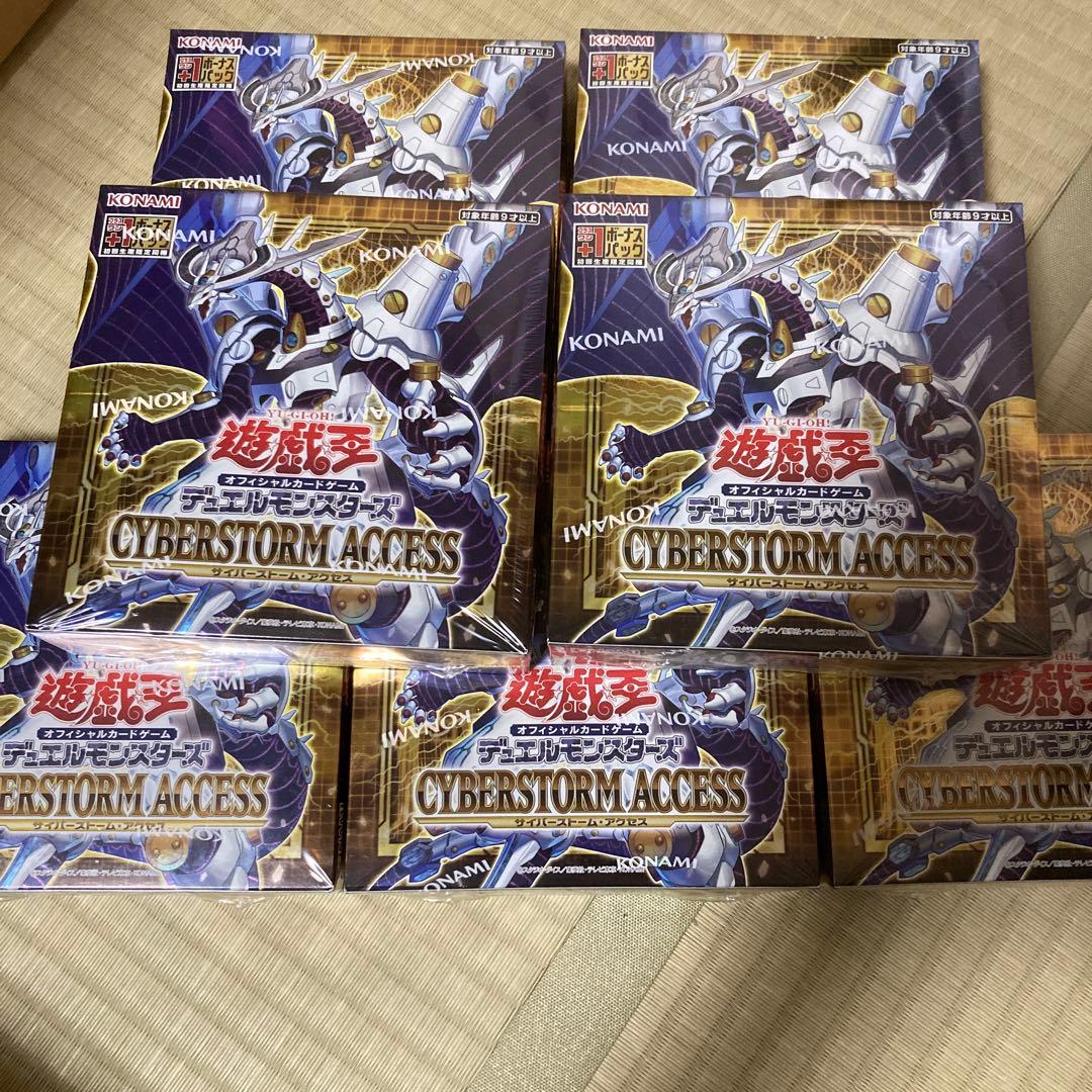 タ*カ様 遊戯王　サイバーストームアクセス　7box シュリンク付き　+1ボーナ