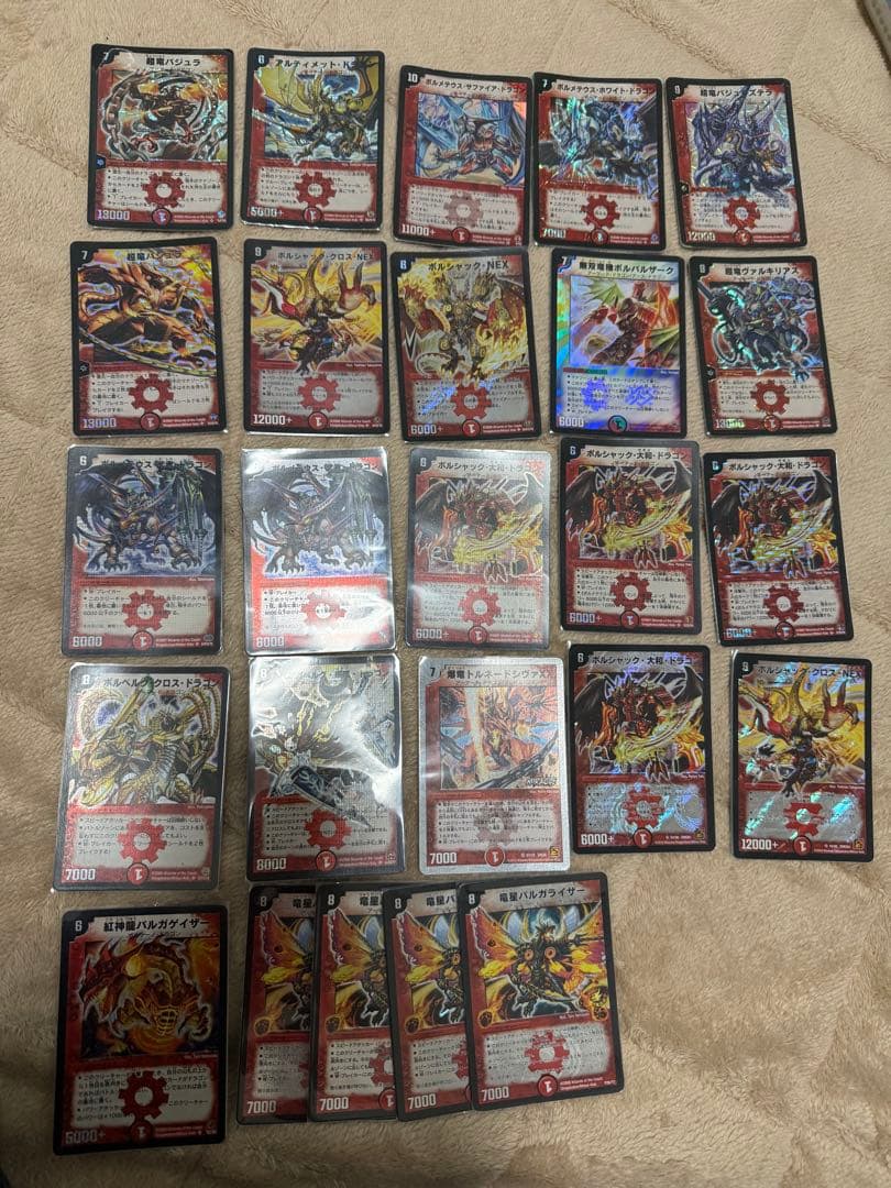 ば*く様 デュエルマスターズ クラシック まとめ売り