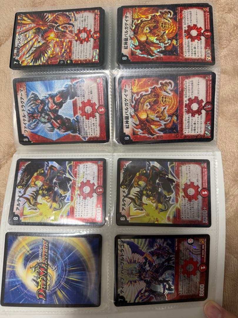 ば*く様 デュエルマスターズ クラシック まとめ売り