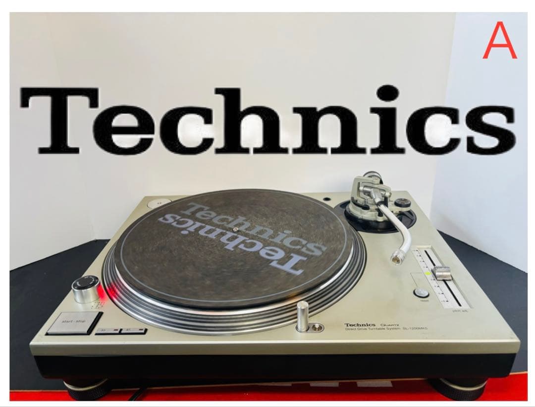 Technics SL-1200MK5 ターンテーブル(A)dj