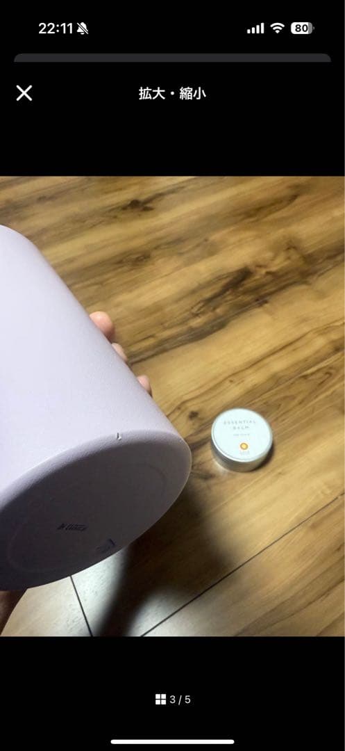 LAVAヨガウェア　最終価格⭐︎お値下げ不可