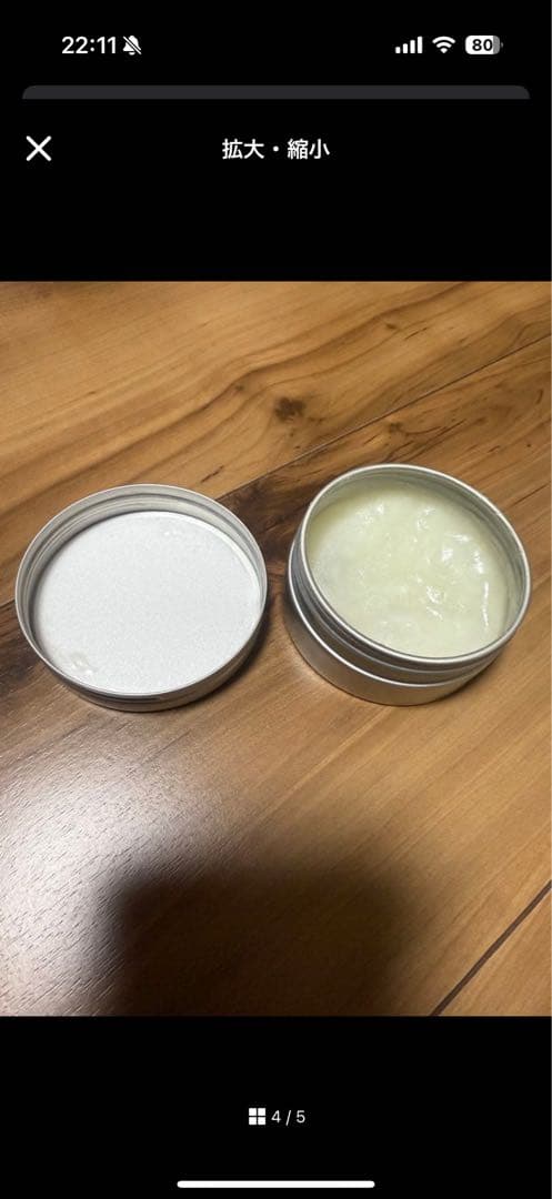 LAVAヨガウェア　最終価格⭐︎お値下げ不可