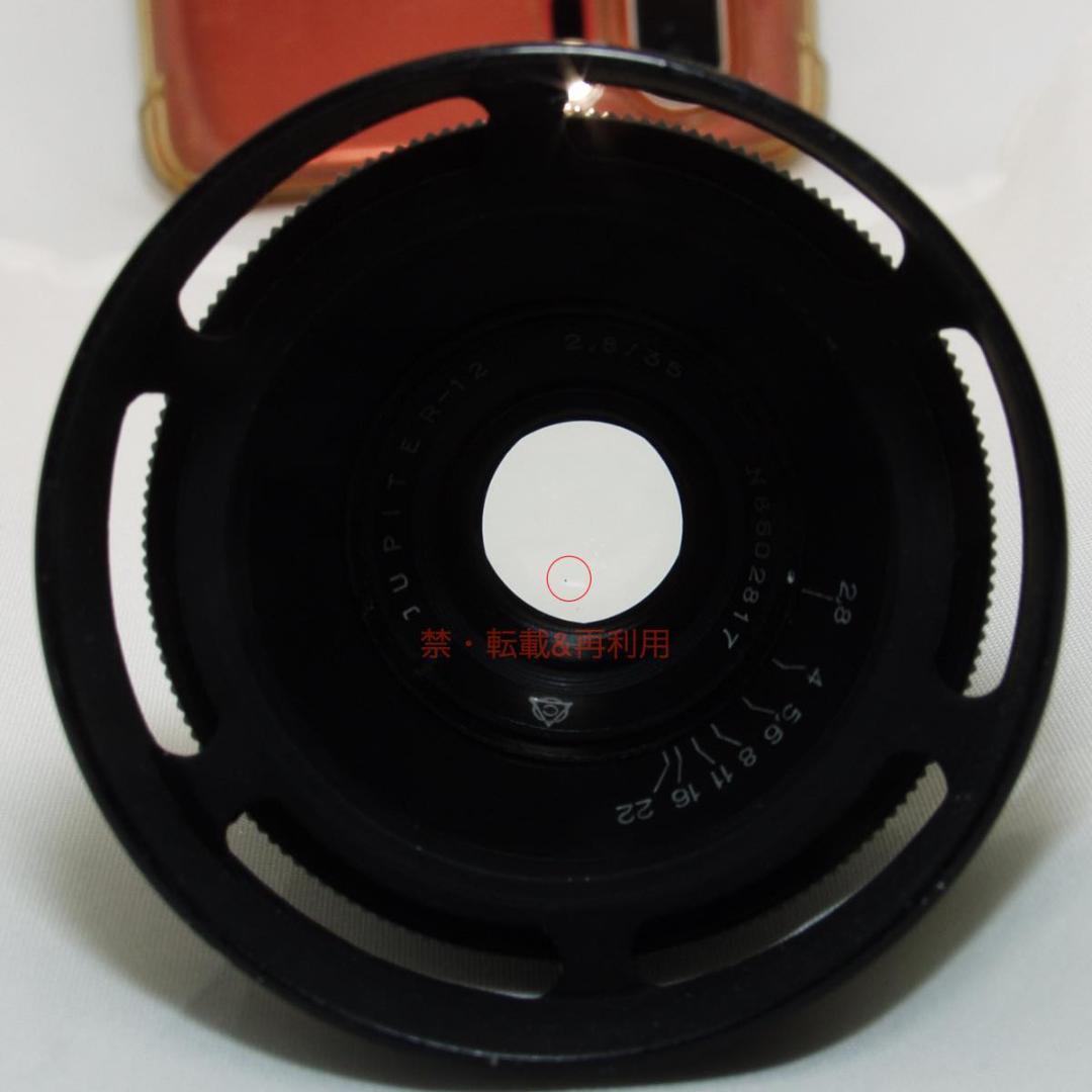[完動並・作例あり]Jupiter-12 35mmF2.8 Walzフード固定