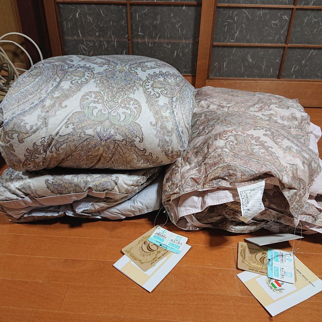 【未使用】羽毛掛け布団 ハンガリアングース 2枚まとめて