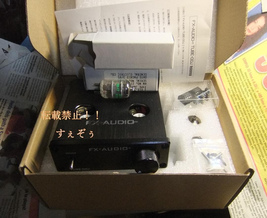 FX-AUDIO TUBE-00J（改)49710NA。EROMKT1813搭載