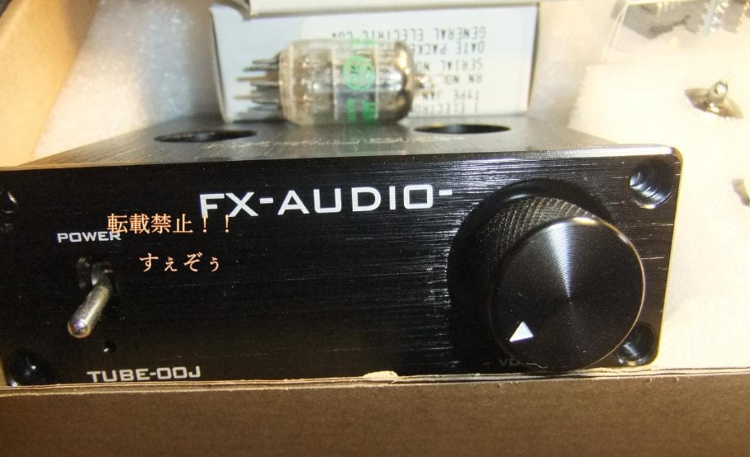 FX-AUDIO TUBE-00J（改)49710NA。EROMKT1813搭載