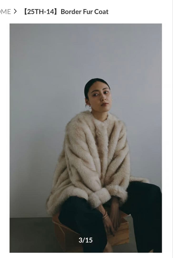 THINKFUR Border Fur Coat アイボリー【25TH-14】