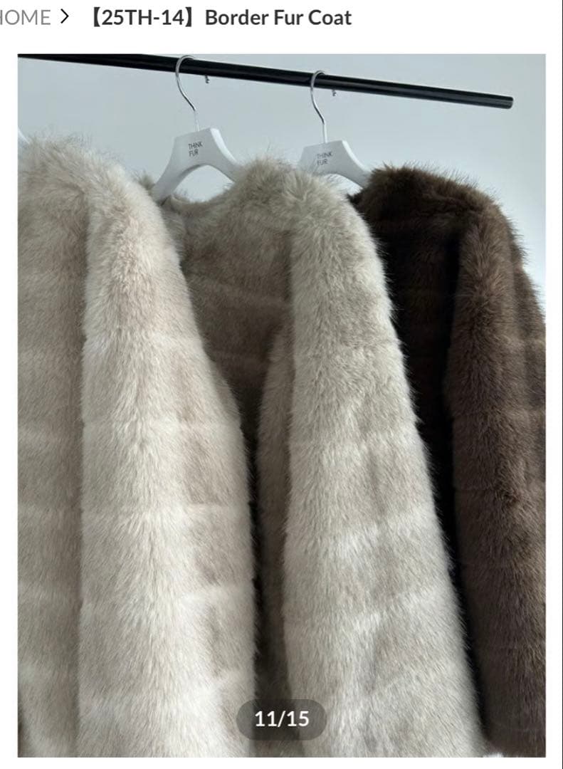 THINKFUR Border Fur Coat アイボリー【25TH-14】