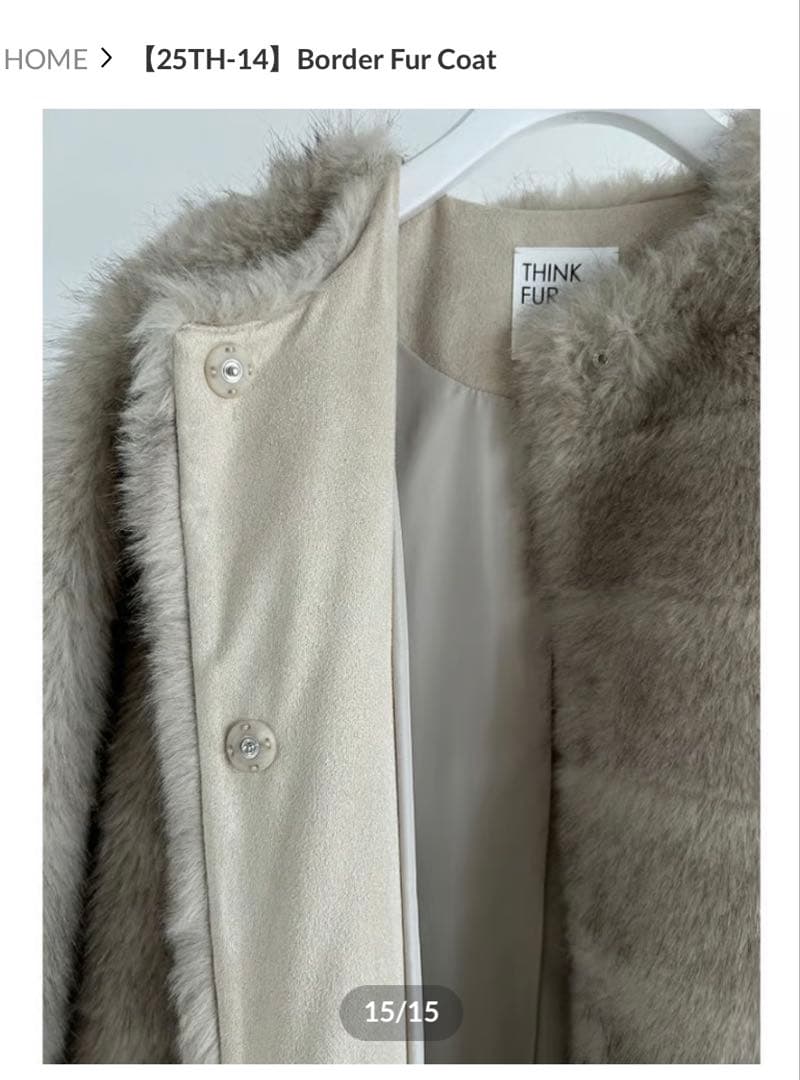 THINKFUR Border Fur Coat アイボリー【25TH-14】