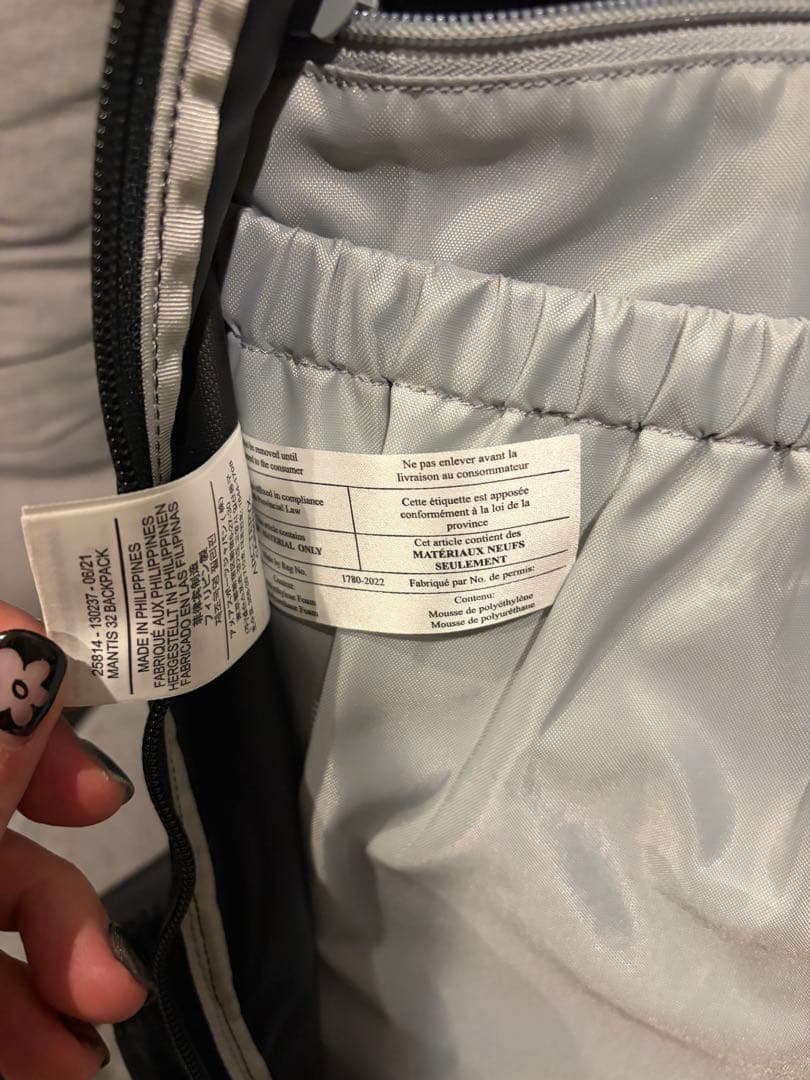 【廃盤美品】Arc'teryx mantis32 backpack