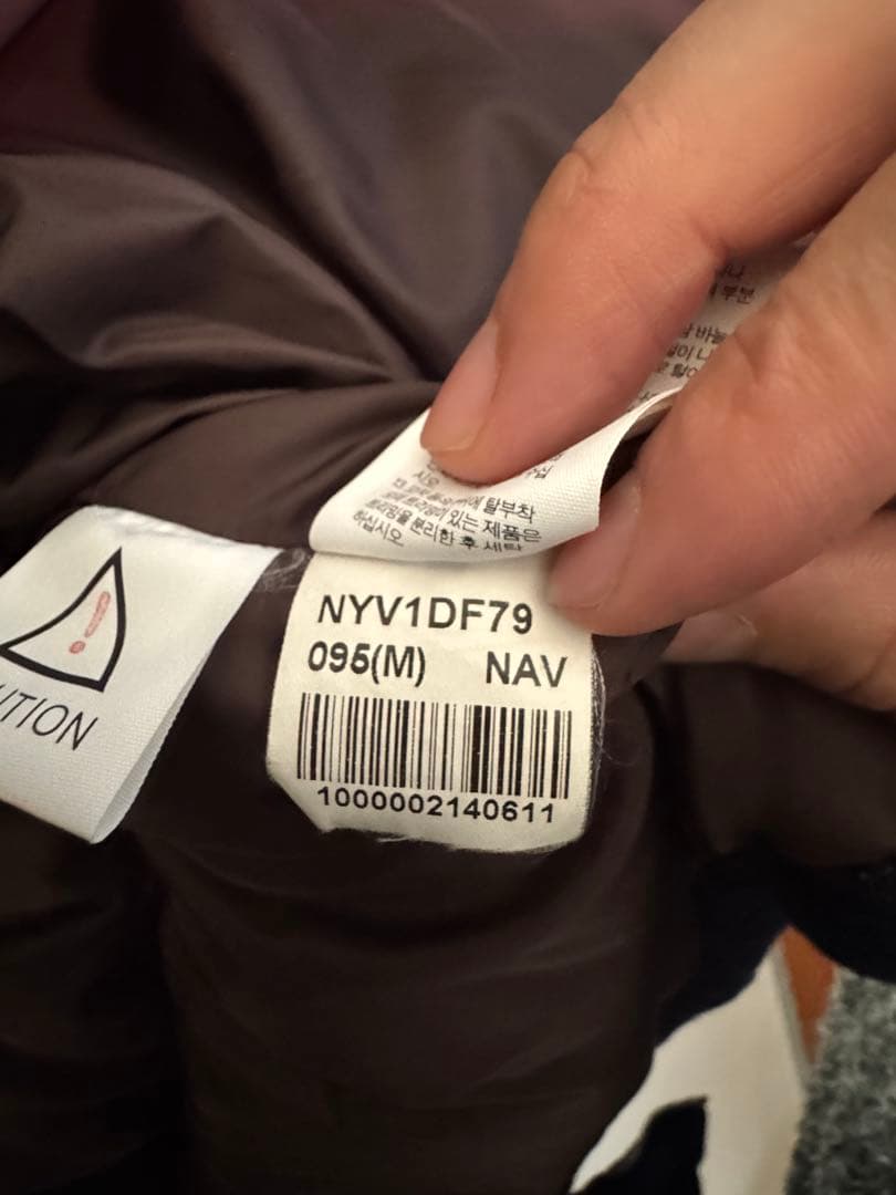 ノースフェイス ダウンベストTHE NORTH FACE Down vest