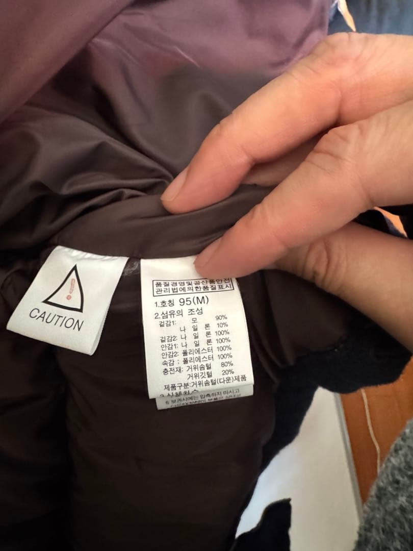 ノースフェイス ダウンベストTHE NORTH FACE Down vest