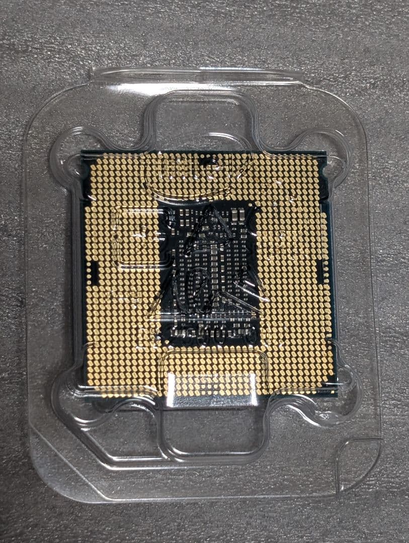 CPU Intel Core i7-8086K