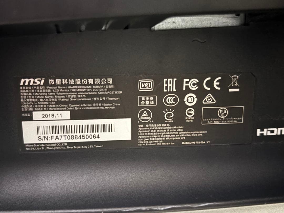 MSI Optix MAG271CQR カーブドゲーミングモニター