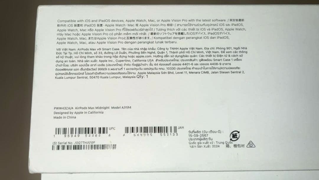 【正規品】AirPods Max ミッドナイト 第二世代 タイプC