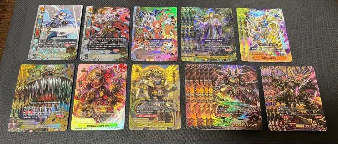 バディファイト 超ガチレア まとめ売り