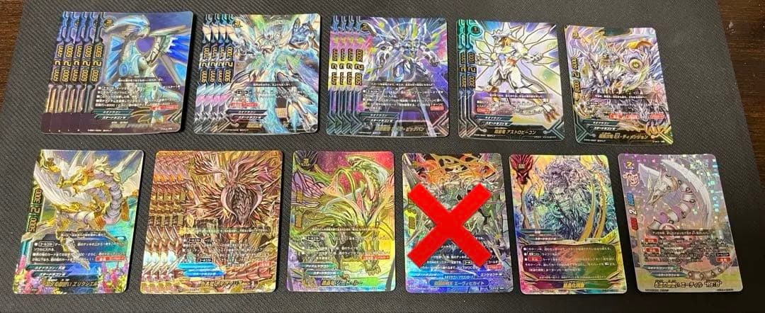 バディファイト 超ガチレア まとめ売り