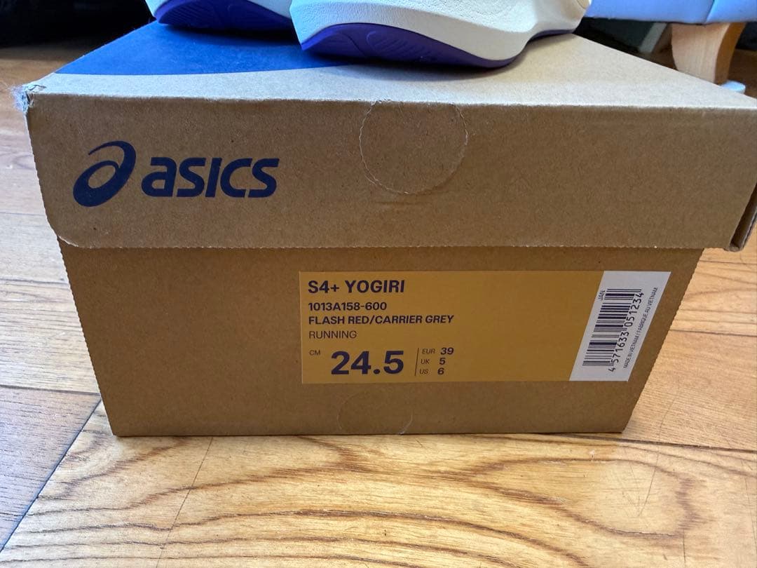 asics s4+yogiri　24.5cm アシックス