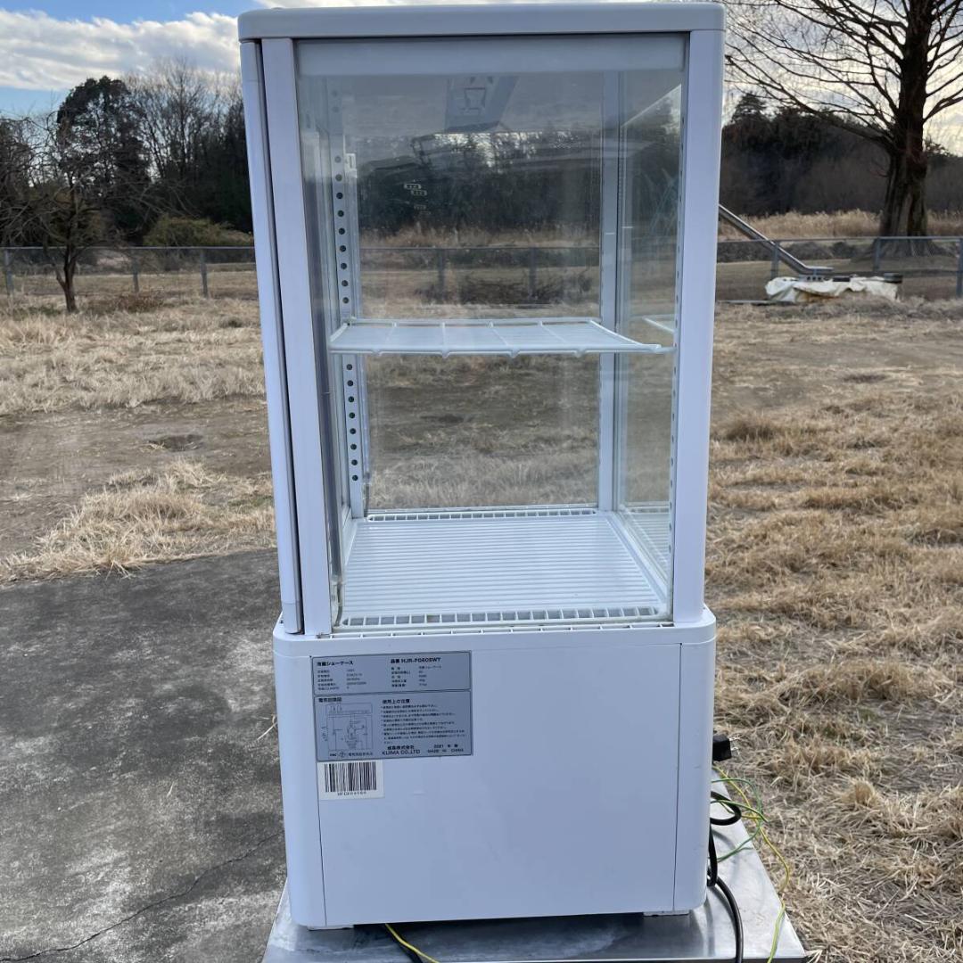 卓上型冷蔵　ショーケース　ホワイト HJR-FG60SWT 　XZ 3556