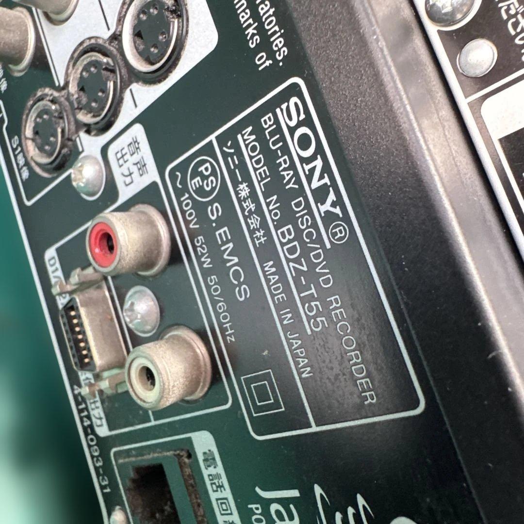 1台追加　Sony ブルーレイレコーダー　4台　動作未確認