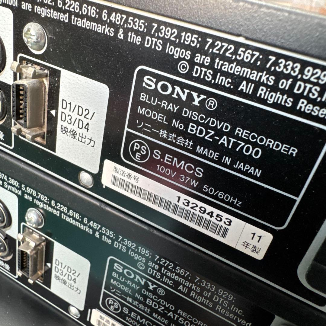 1台追加　Sony ブルーレイレコーダー　4台　動作未確認