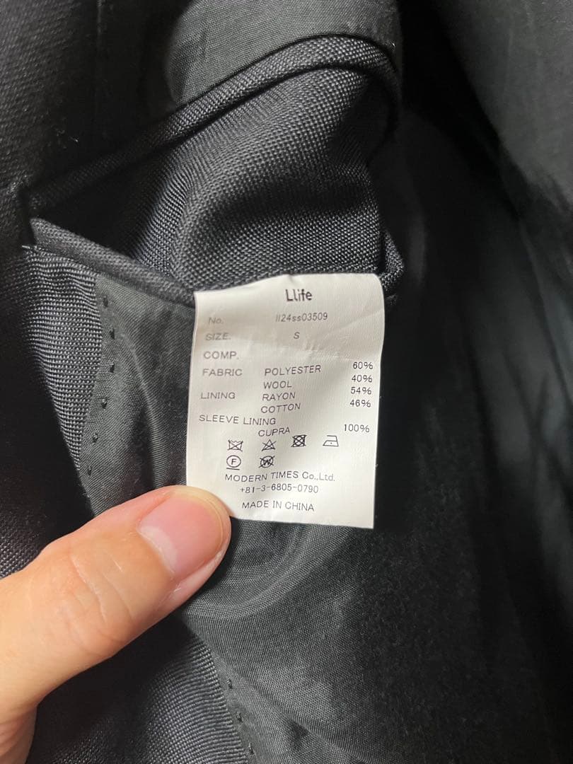 24SS Llife DOESKIN ジャケット スラックス セットアップ