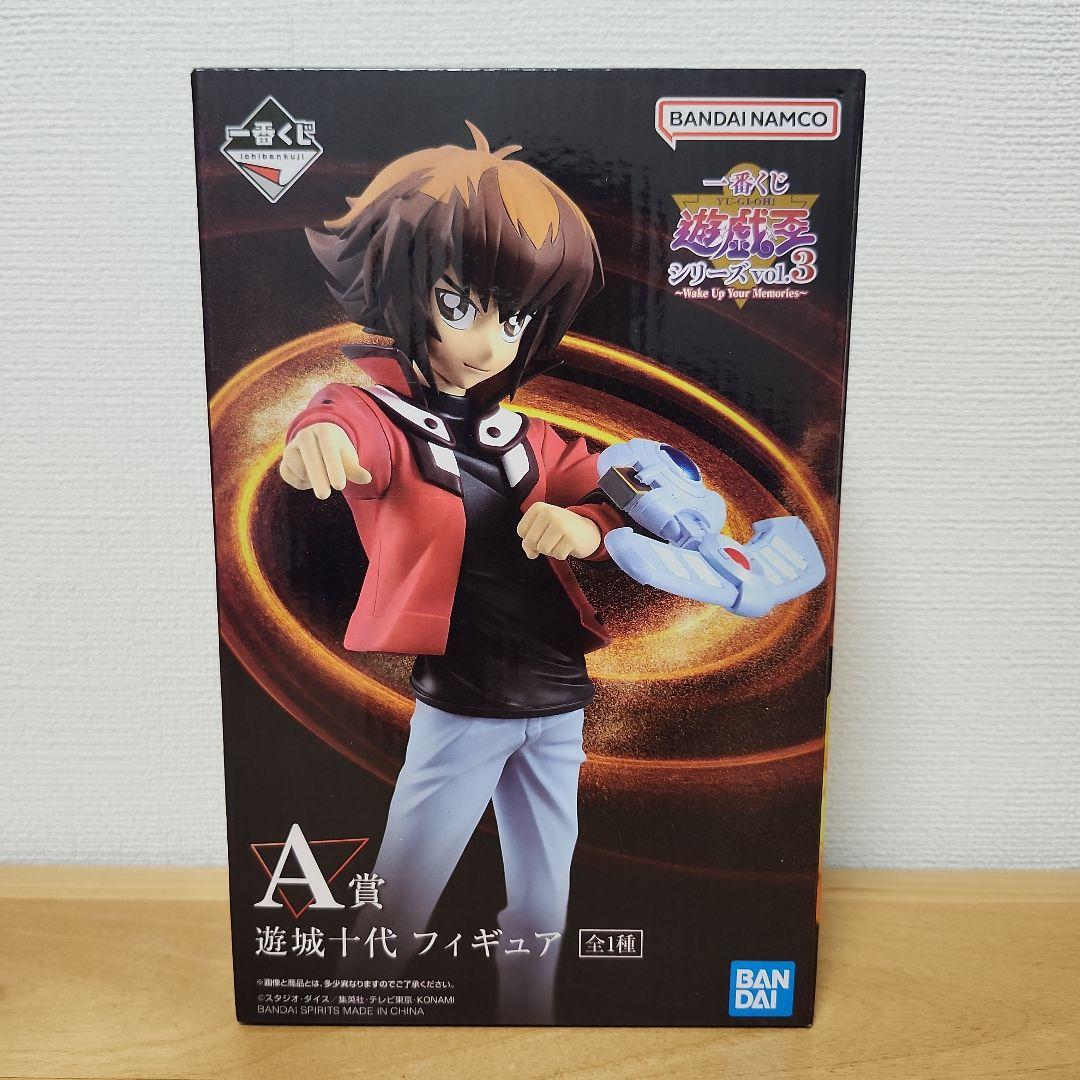 遊戯王 プライズ フィギュア まとめ売り 一番くじ A賞