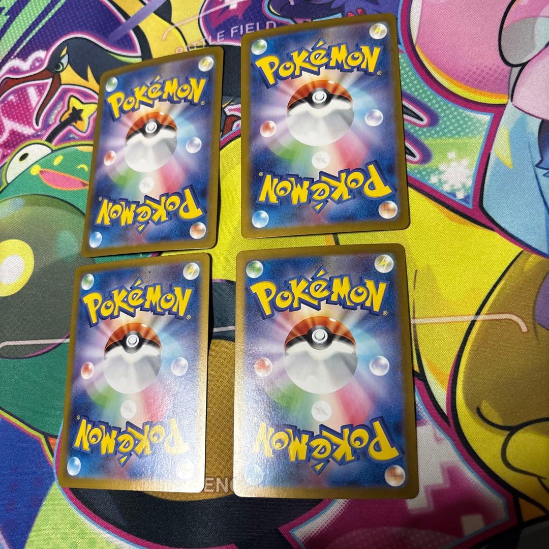 なかよしポフィン UR 4枚