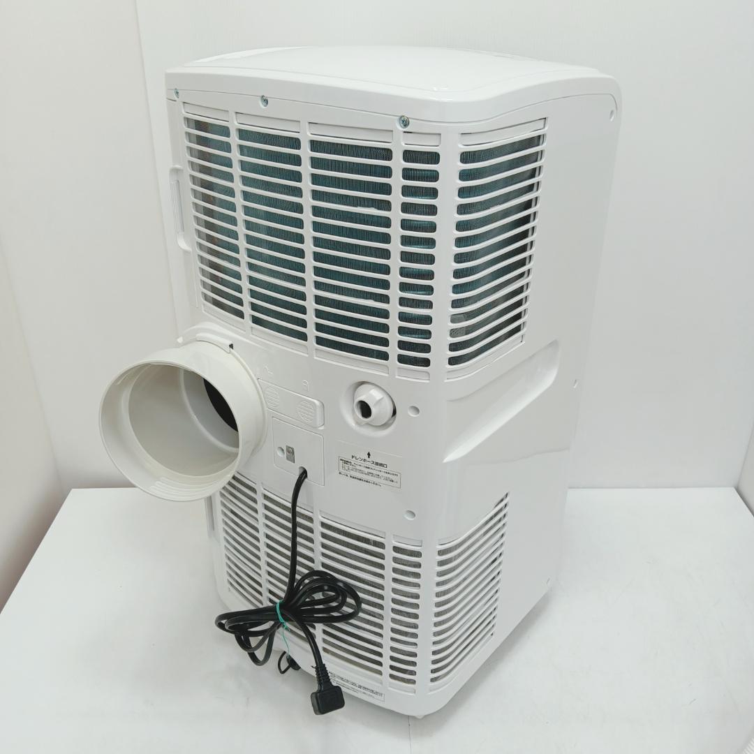 7m4396zh NAKATOMI 移動式クーラー 2019年製